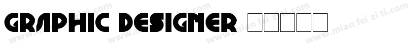 graphic designer字体转换